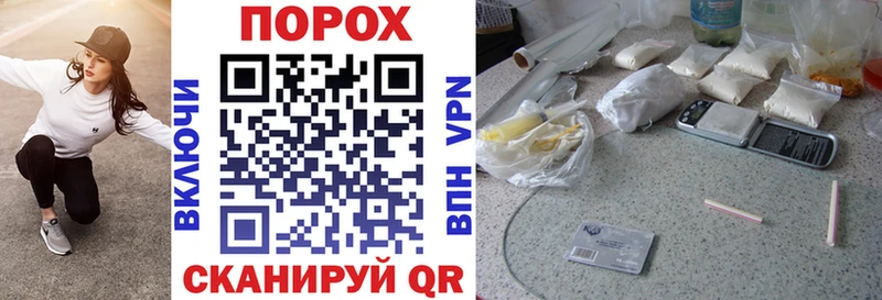 АМФ VHQ  Купить где  Ангарск 