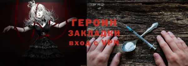 а пвп мука Киренск