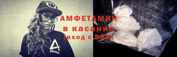 MDMA Premium VHQ Киреевск