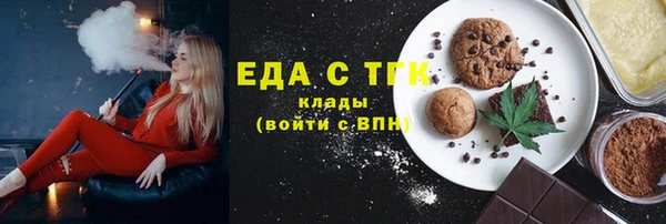 MDMA Premium VHQ Киреевск