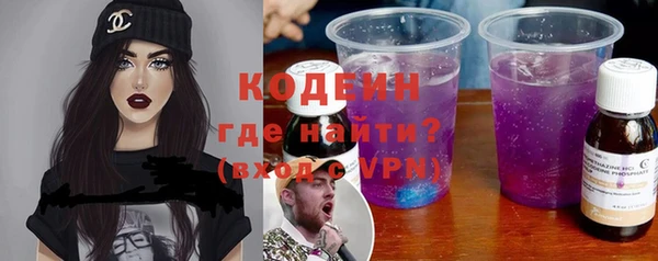 MDMA Premium VHQ Киреевск