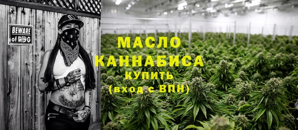 гашиш Кинешма