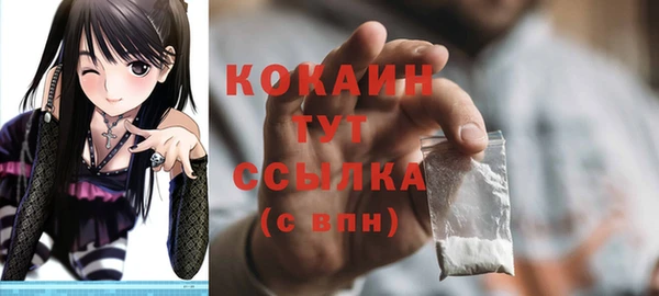а пвп мука Киренск