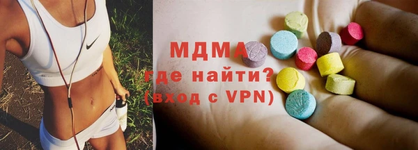 а пвп мука Киренск