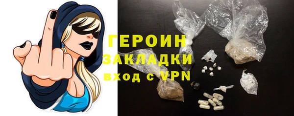 гашиш Кинешма