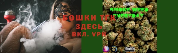 MDMA Premium VHQ Киреевск