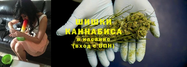 гашиш Кинешма