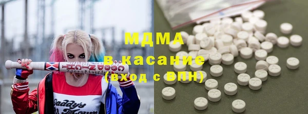 а пвп мука Киренск