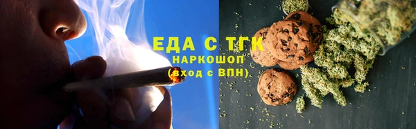 MDMA Premium VHQ Киреевск