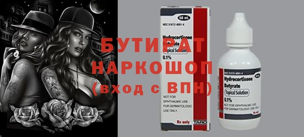 гашиш Кинешма