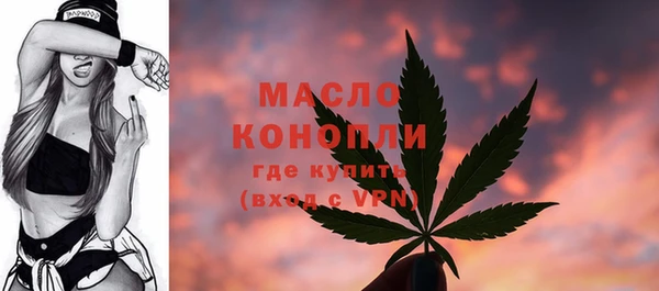 а пвп мука Киренск