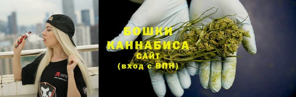 гашиш Кинешма