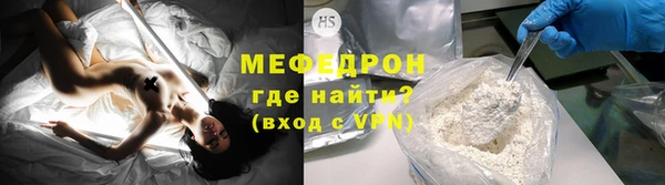 гашиш Кинешма