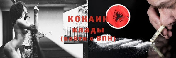 а пвп мука Киренск