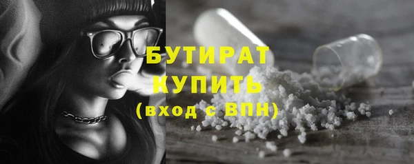 гашиш Кинешма