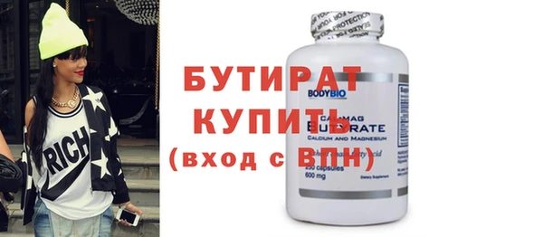 гашиш Кинешма