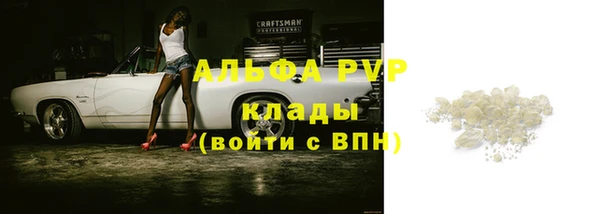 а пвп мука Киренск