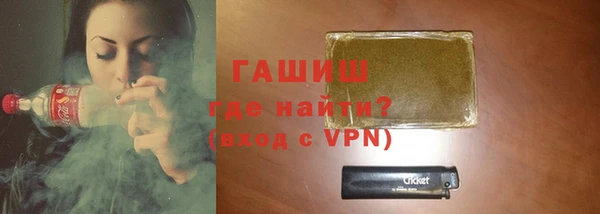 а пвп мука Киренск