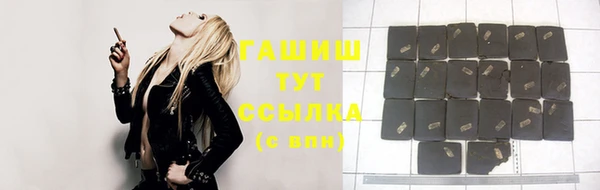 а пвп мука Киренск