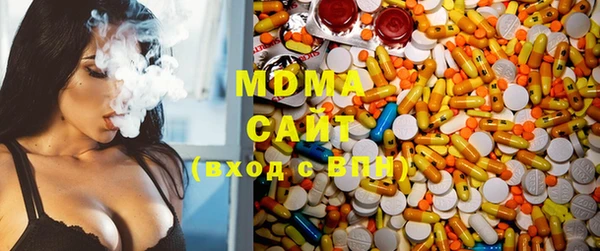 гашиш Кинешма