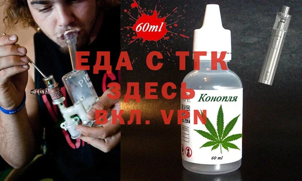 гашиш Кинешма