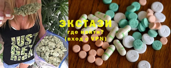 MDMA Premium VHQ Киреевск