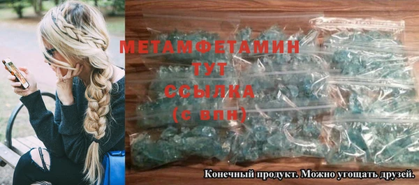 гашиш Кинешма