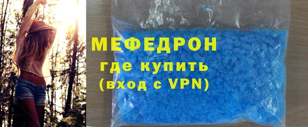 а пвп мука Киренск