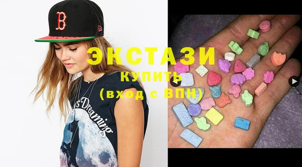 гашиш Кинешма