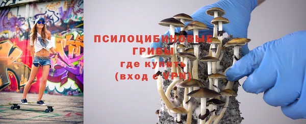 MDMA Premium VHQ Киреевск