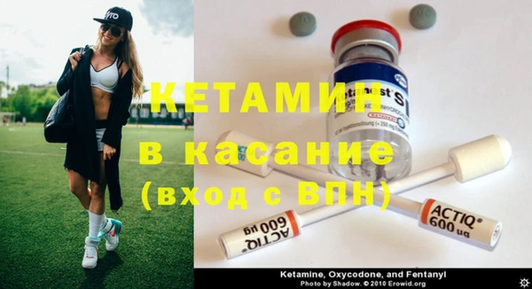 гашиш Кинешма