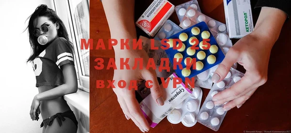 MDMA Premium VHQ Киреевск