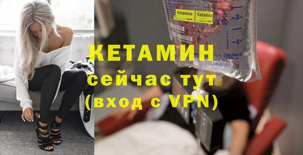 а пвп мука Киренск