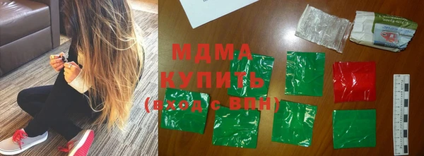а пвп мука Киренск