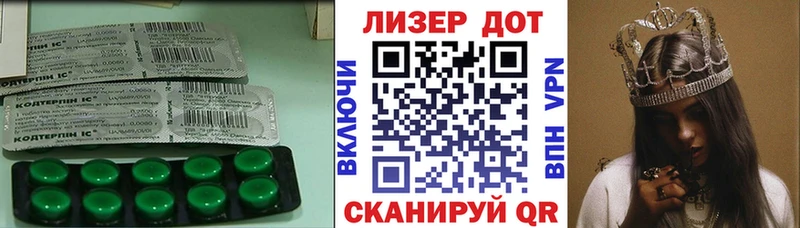 Купить  Ангарск  Лсд 25 экстази ecstasy 