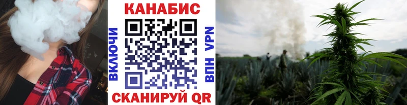 Купить закладки  Ангарск  МАРИХУАНА LSD WEED 
